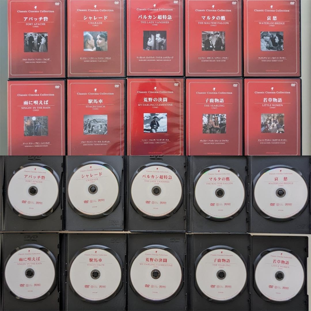 Amazon.co.jp: 洋画100本DVDクラシックシネマコレクション 100